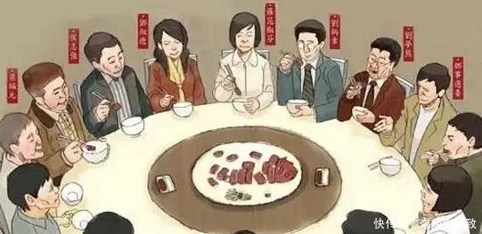 请客吃饭|中国人请客吃饭的潜规则,超实用