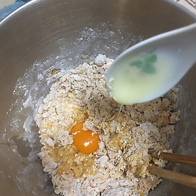 南瓜夹馅奶香土司