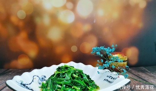 膳食纤维|被称为“起阳草”的食材，却是全家人的宝，现在正鲜嫩要常吃！