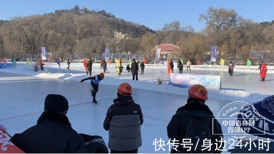 吉林|北京2022冬奥会倒计时30天暨全国第八届大众冰雪季吉林市全民上冰雪系列活动正式启动