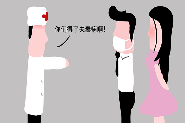 患上甲状腺结节|夫妻俩都查出甲状腺结节，祸根是厨房中调味料，医生提议少吃