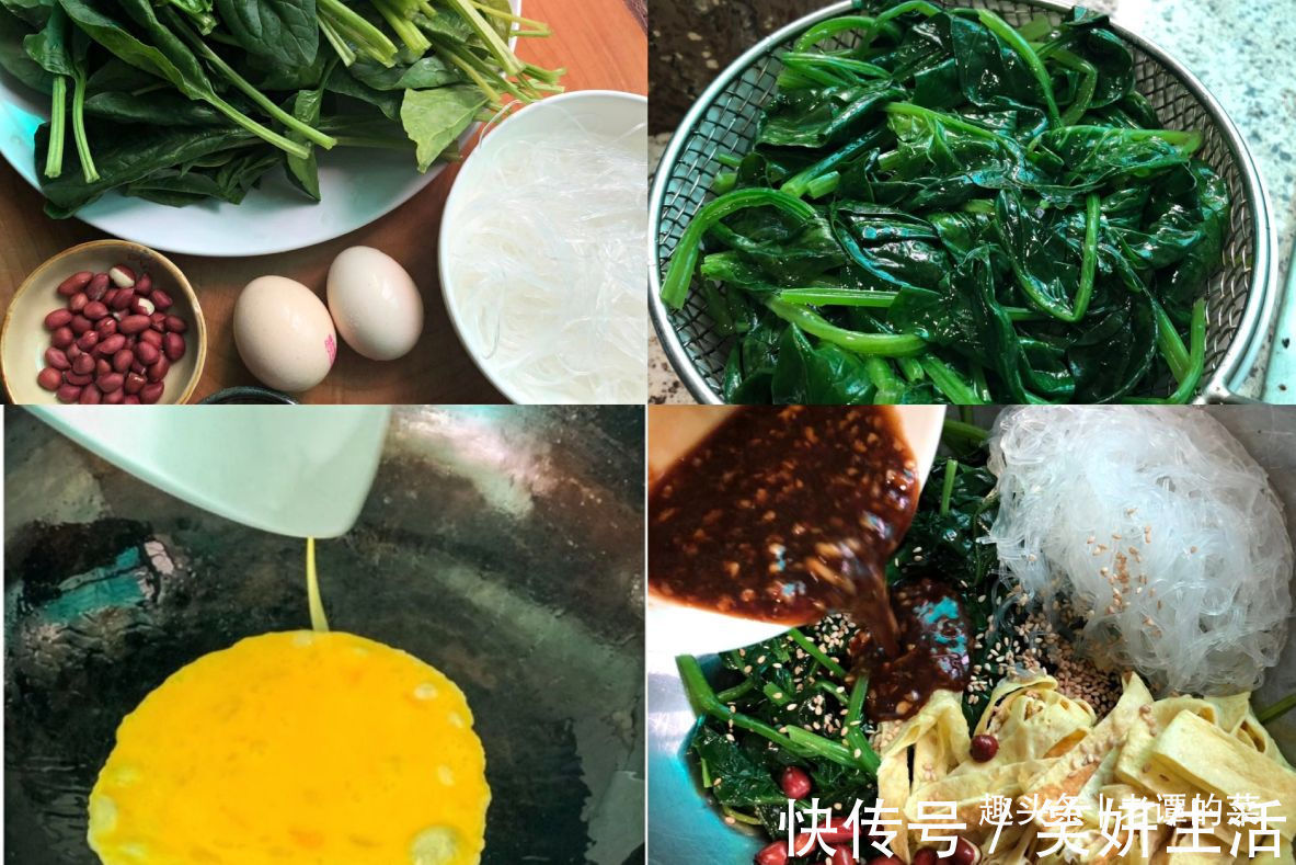白糖|大热天，不愿意点火炒菜，分享8道下饭凉菜做法，直接收藏照着做