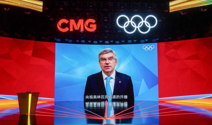 中央广播电视总台央视奥林匹克频道及其数字平台开播上线
