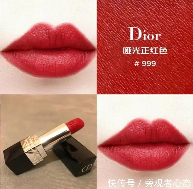 年度大牌热门口红色盘点,颜色比阿玛尼405还美艳,再穷也想买它