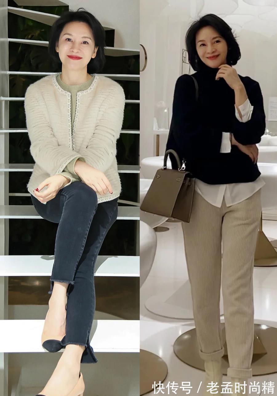 身材 今秋的外套流行“穿小不穿大”,舒适还显个高,难怪50、60岁都爱