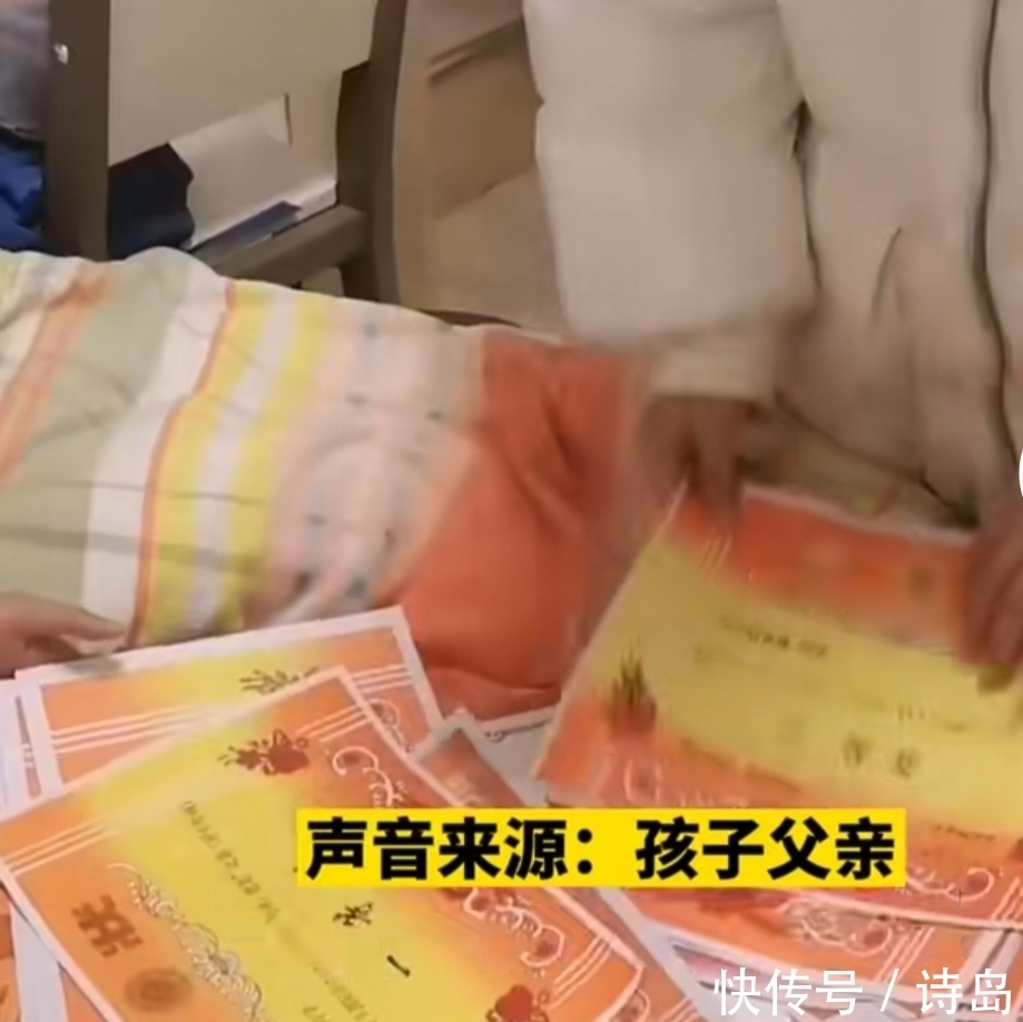 女儿|爸爸承诺女儿一张奖状10元钱,女儿拿出奖状爸爸懵了:痛并快乐着