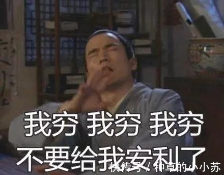 防腐剂|种草 丨你的洗面奶选对了吗?这里有敏感肌也能用的洗面奶