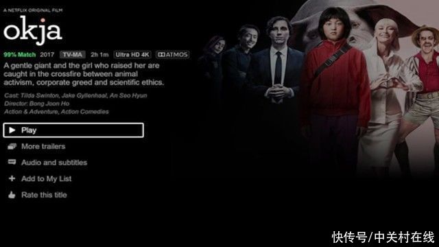 网站|提前点播收费？中美视频网站收费方式比较