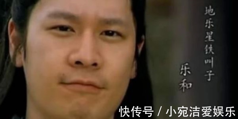 公孙胜|梁山征讨方腊去了102人，剩下六人是谁，为啥不去？