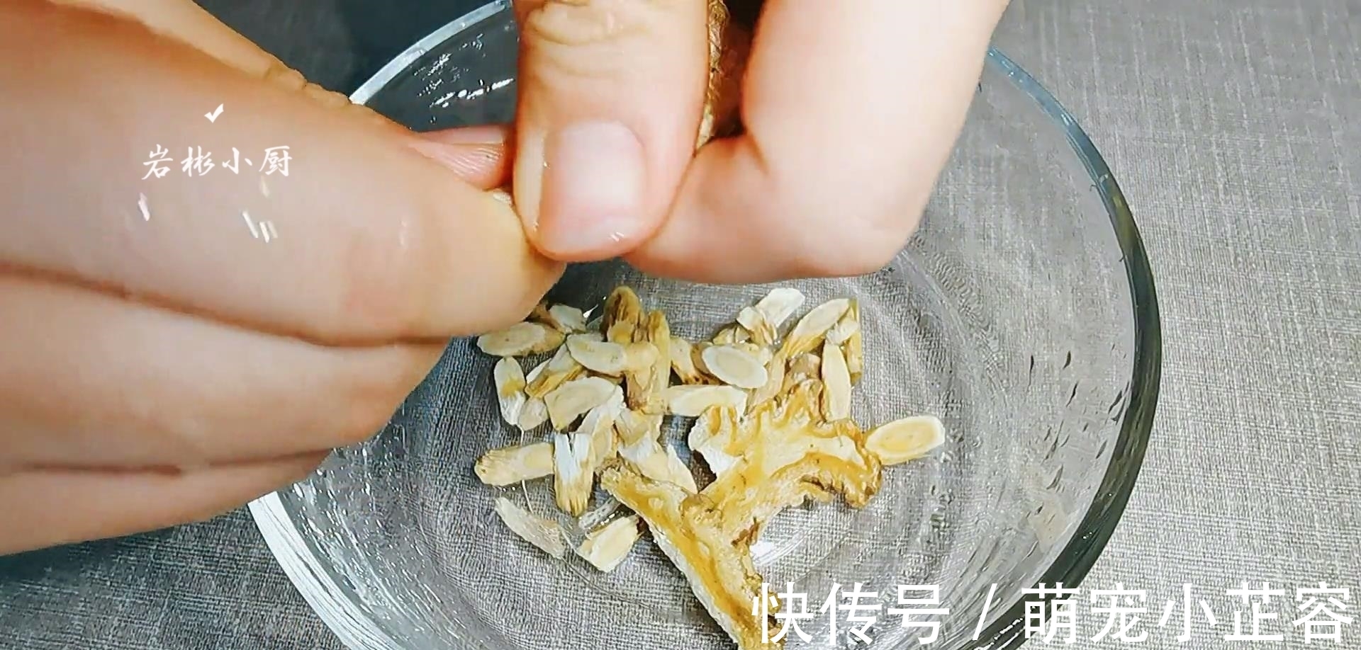 当归|女神六物汤,我每个月都会喝几次,女人要学会保养,爱护自己