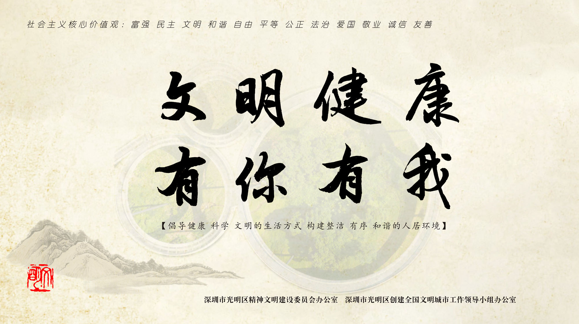 惜物是什么意思
