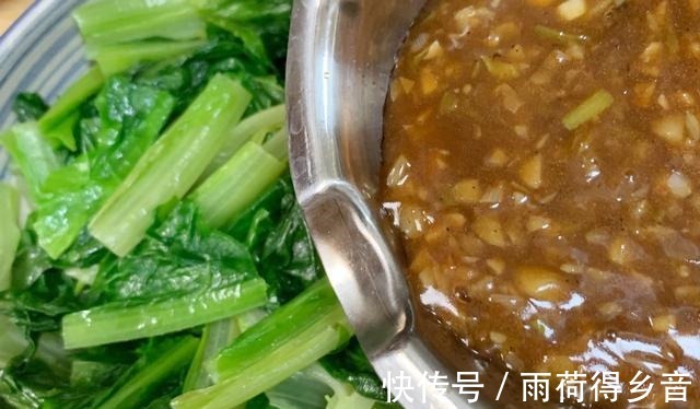 减脂清爽的蒜蓉油麦菜,不用下锅翻炒,一分钟即可出锅!