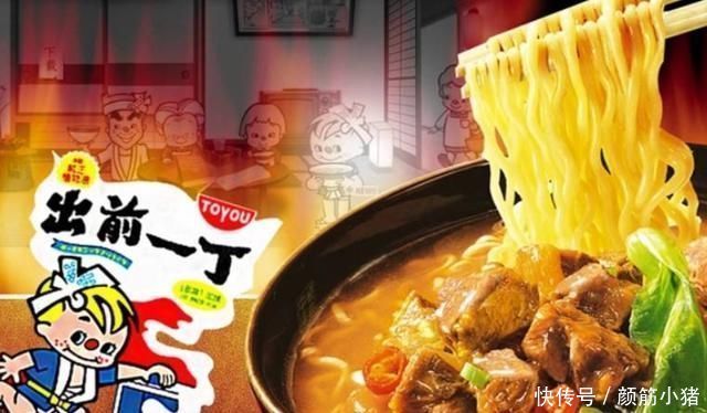 好吃|全世界最好吃的6种泡面,你吃过几种都吃过肯定是“泡面杀手”
