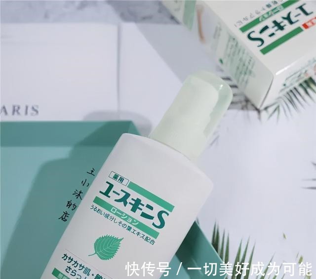 预算 双11什么值得买丨这些小众又好用的护肤品你肯定没用过!