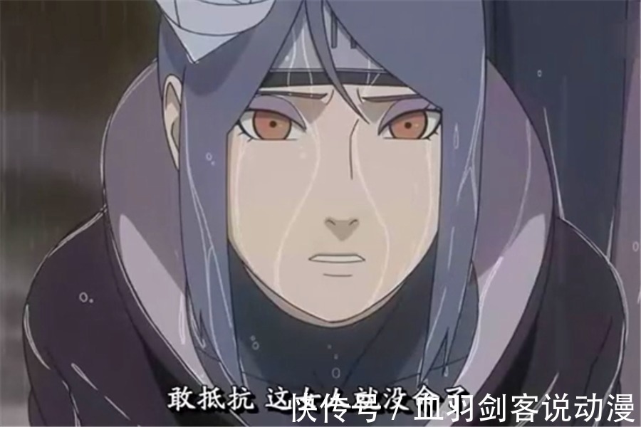 弥彦|火影忍者中晓组织的创始人弥彦是不是很弱?自来也:我徒有影之姿