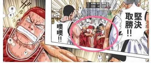甲铁城的卡巴内利|《灌篮高手》大电影是“全国大赛”？井上雄彦在海报中已有暗示！
