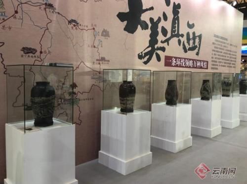  突破|永不落幕的南博会丨“在线展”突破时空，文旅风采尽兴看