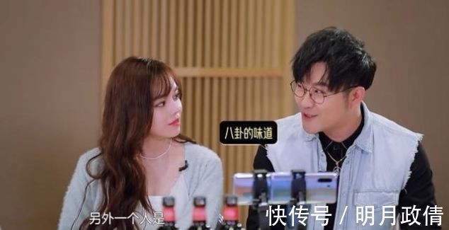 葛大为|华晨宇的《我们》有故事,对此他淡定解释,梁田一句总结恰到好处