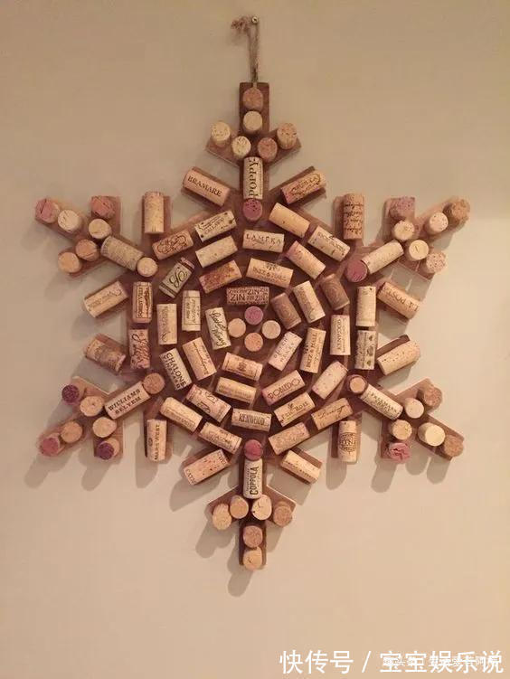 软木塞|一个木塞百种姿态,酒瓶塞攒起来搞创意,一个不嫌少,再多不算多
