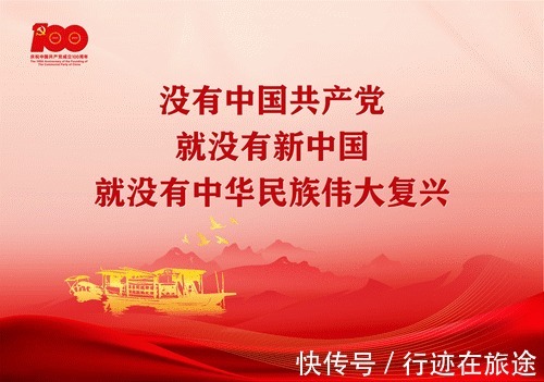 繁星|打開!這里有晉級《西海大捷》總決賽的名單