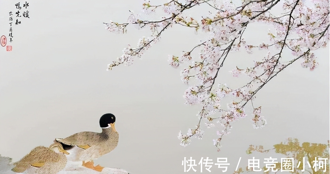 野水@两首精彩绝伦的题画诗,画没流传下来,诗却成为千古绝唱