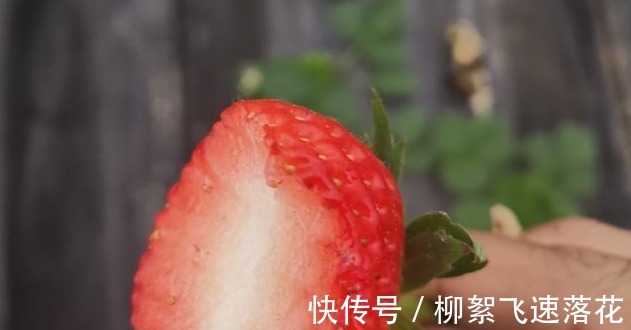 农药|你会挑选好草莓么，知道这些窍门么！