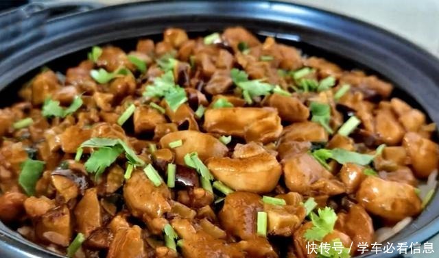 秋天,学会鸡腿此做法,不烤不煲汤,简单一做,酱香浓郁,特好吃!