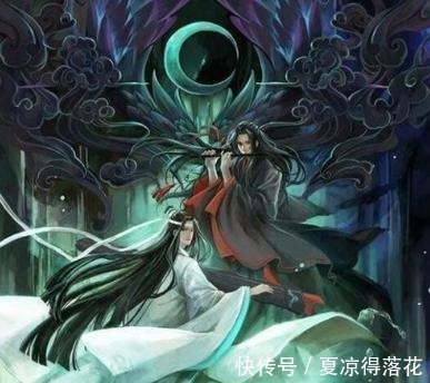 雾山五行|《魔道祖师》第三季只有6集,国产动漫为什么如此“任性”