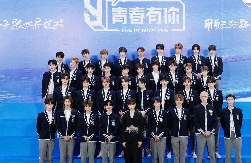 學員們|看完《創(chuàng)4》后,認真做選秀的《青3》被寄予厚望,排名卻大洗牌