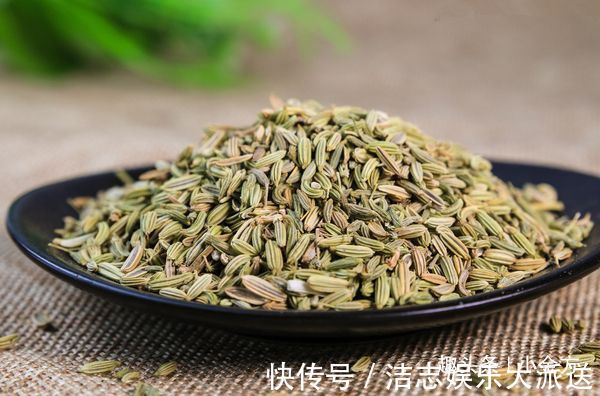 茴香|疼的你死去活来的“痛经”，一把茴香搞定，老中医说的办法请收好