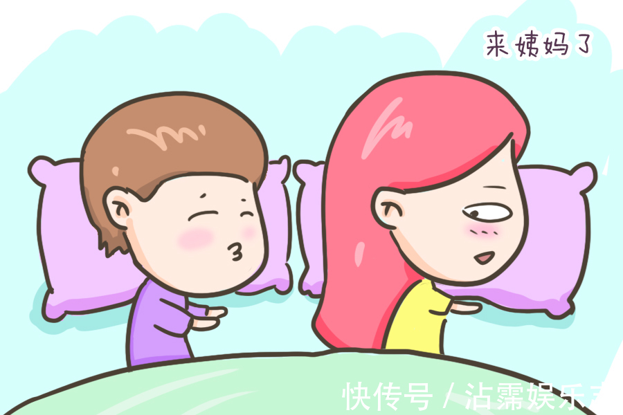 避孕|越来越多的女性出现这个病,其实与伴侣有很大关系,坏习惯尽快改