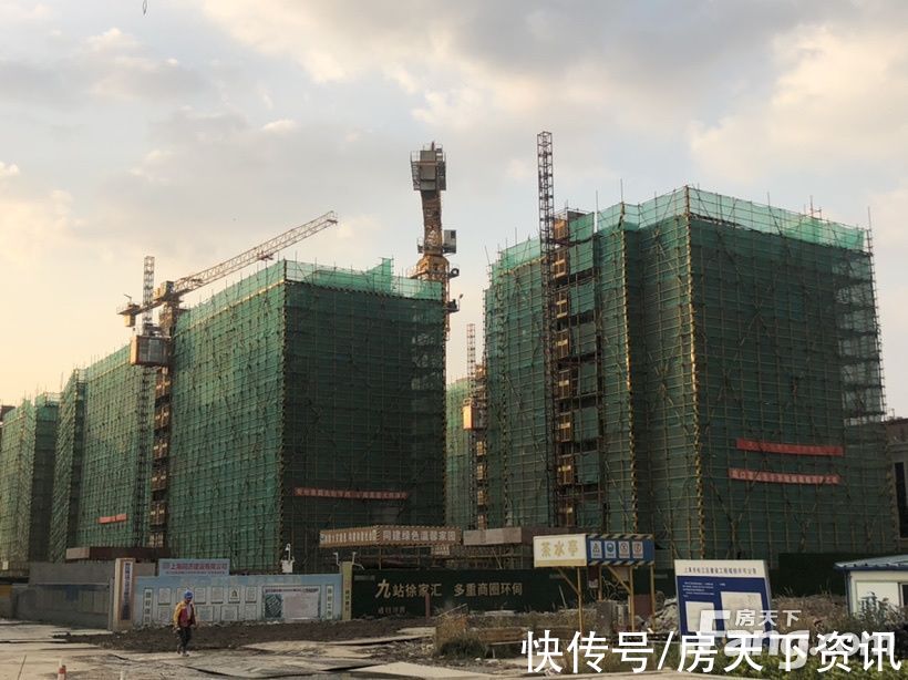 晶萃|同济晶萃二期怎么样？看置业顾问马胜雷发布了一条项目新消息