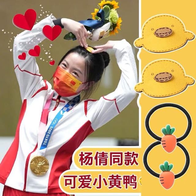 经济|奥运经济③｜同款经济、国潮复兴、智能制造……中国产业带2000工厂撑起奥运经济