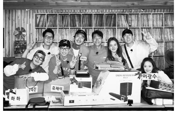 钟国哥|李光洙退出交代:哥哥拜托你了 写信给《RM》造型师网看内容暖哭