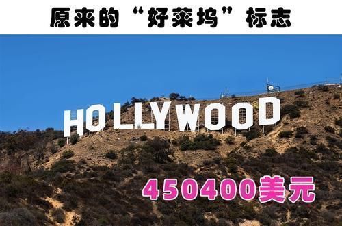 安德鲁|奇怪的网购商品：世界各地的网购平台上曾出现过的9件奇怪商品