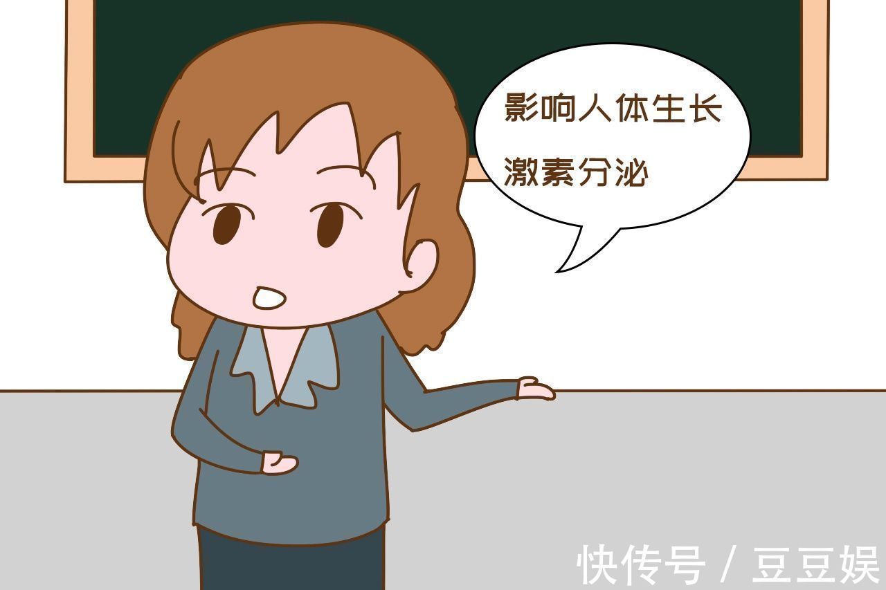 父母|你家孩子多大停止长高的?医生:大多是这年龄,不是18岁