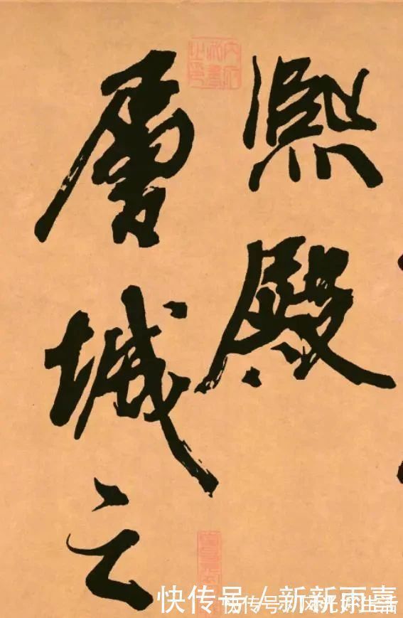 书法$书法史上一位狂徒,敢叫板王羲之、颜真卿,笔下书法精美绝伦