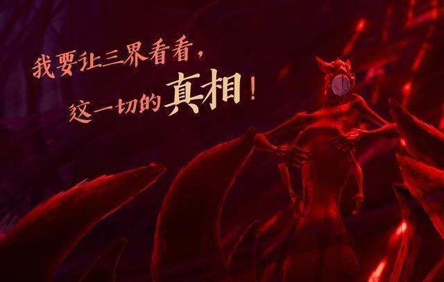 日票房大洗牌《姜子牙》凭什么被这部电影反超对比后一目了然