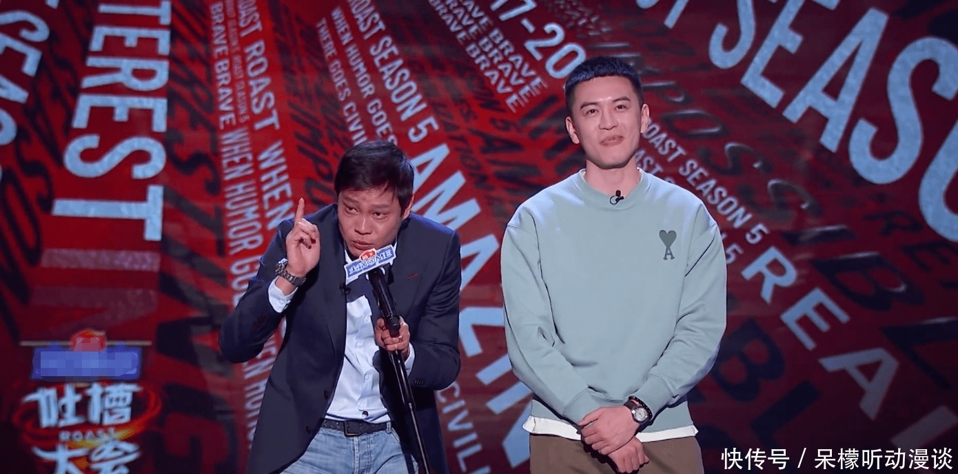 《吐槽5》体育专场复播,周琦郭艾伦被删减,最精彩的还是没看到