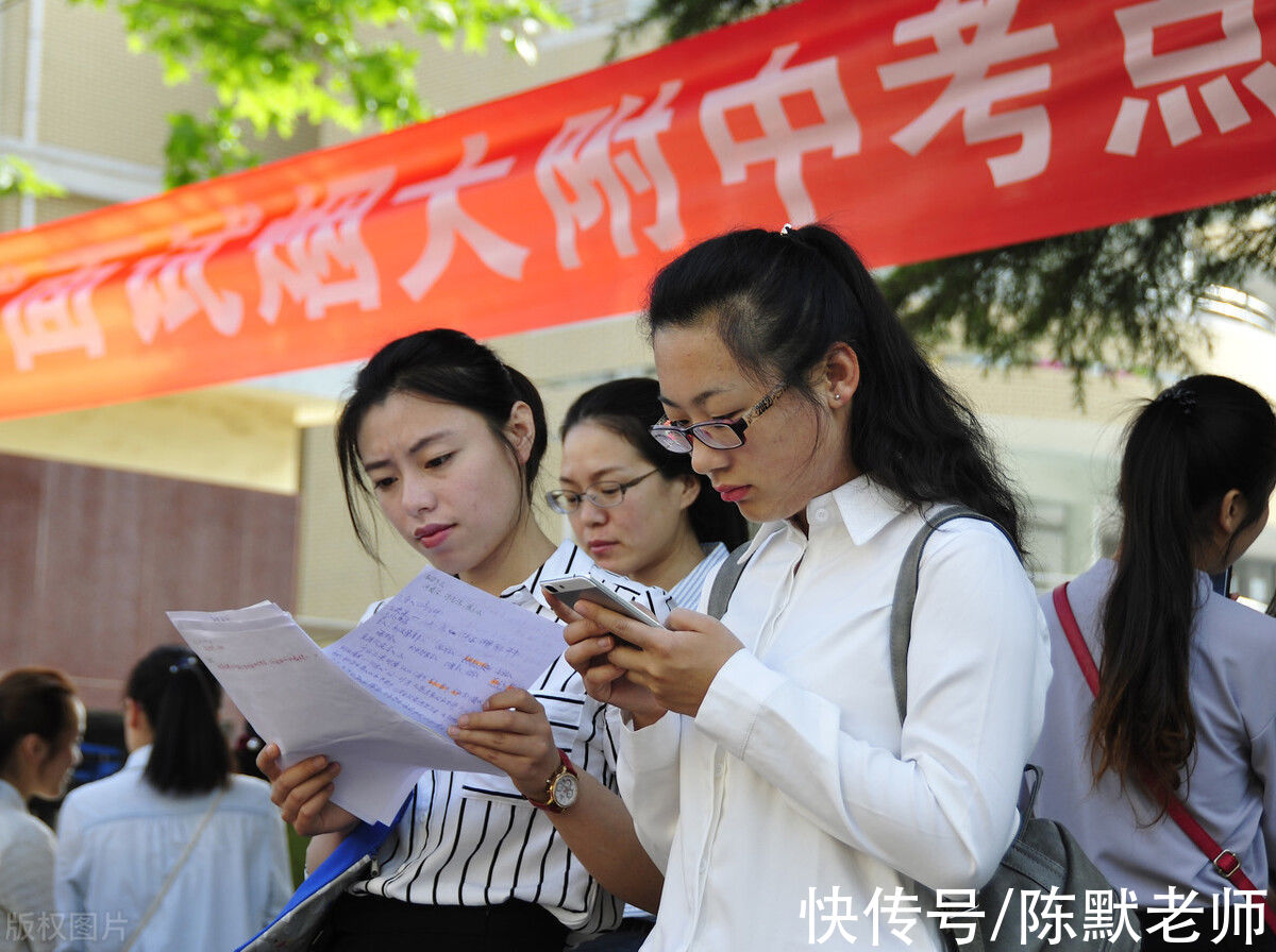 一线城市|中小学在编教师，还有必要考研吗？一线教师：趁早准备