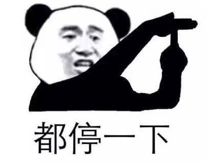阿祖|千万别在某宝搜这个东西，太沙雕了忍不住想买