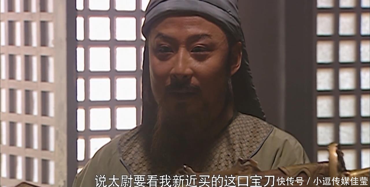  前朝|除去“前朝皇族”的名头，柴进只是个花架子吗？