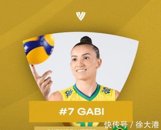 加比|国际排联评2021TOP12球员,拉尔森第6,加比第7,李盈莹有望上榜
