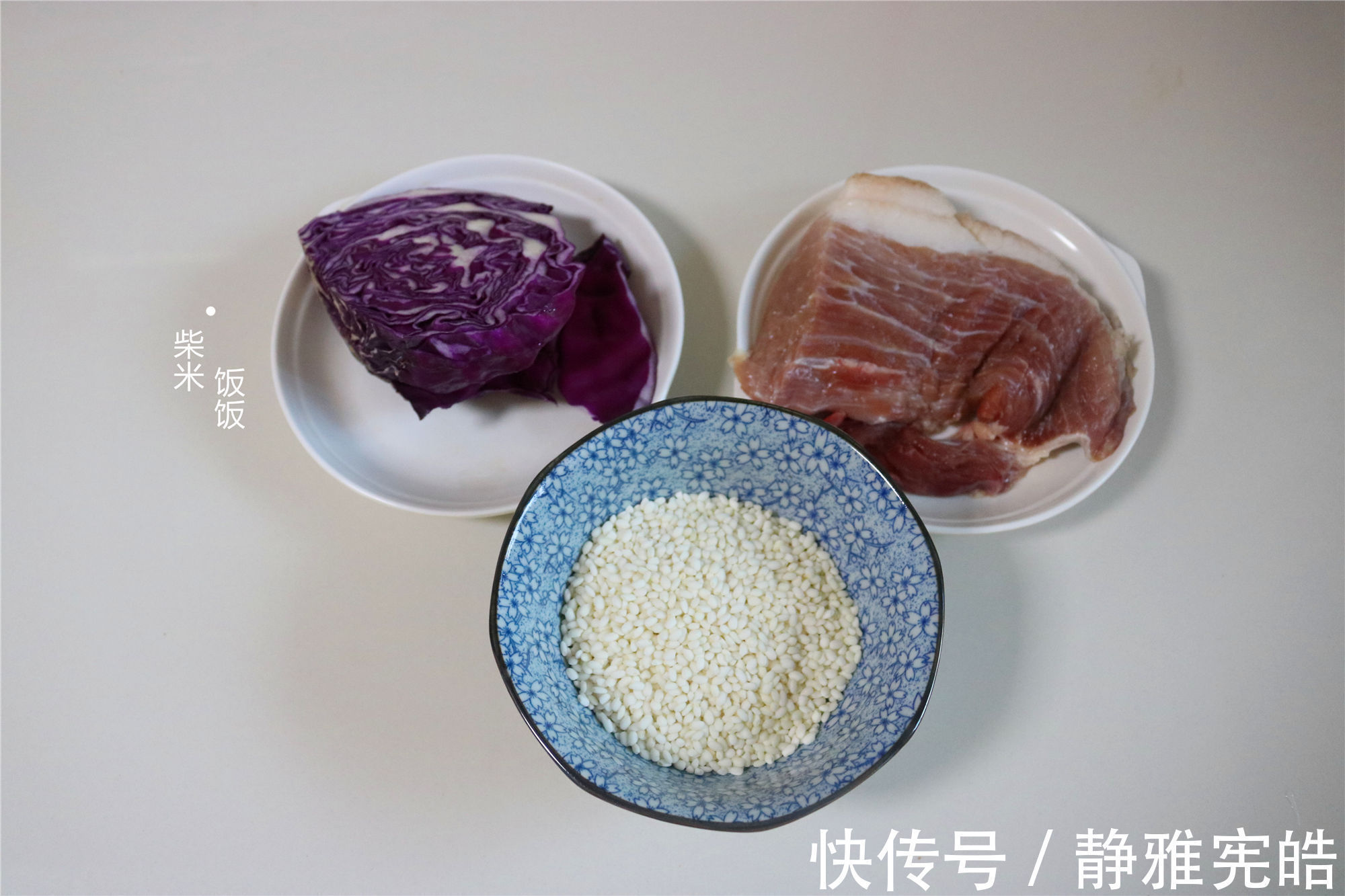 入秋之后，我家常吃这蒸菜，蒸一蒸就上桌，鲜香好吃滋养脾胃