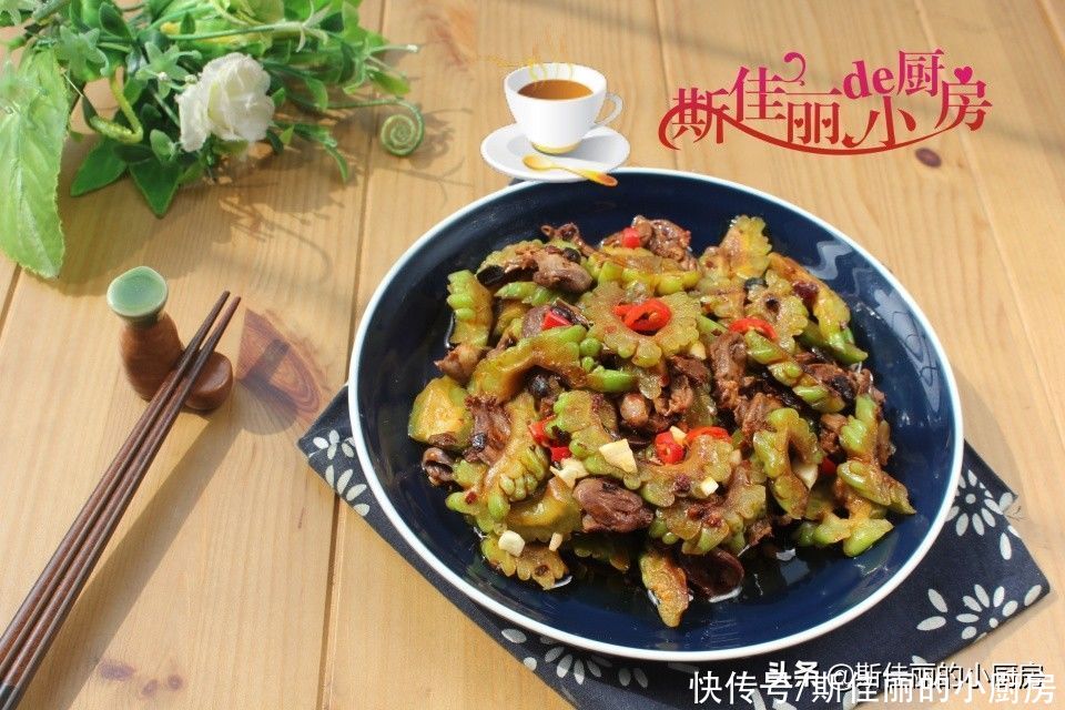 width|适合夏天吃的开胃菜，营养美味又解馋下饭，简单易学，一周不重样