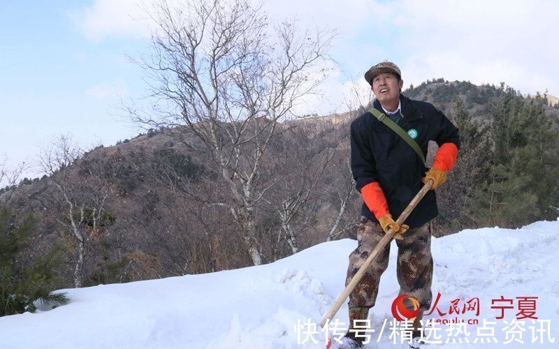 护林点|人民巷头条丨致敬，大山的守望者