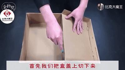 鞋盒|买鞋子时，鞋子里“那团纸”一定要留下来，别扔掉了，快看看！