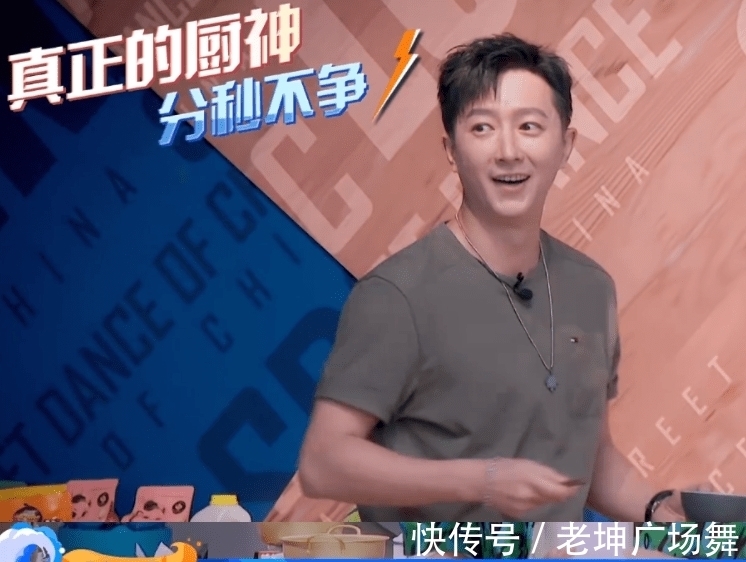 王一博|《街舞4》队长展厨艺,王一博独居吃手抓饼,韩庚婚后常下厨