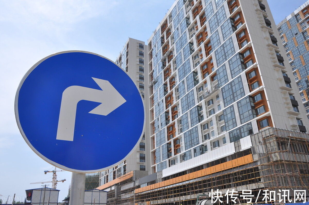 土拍|专家：楼市目前没有整体“救市”的必要性，楼市调控大概率不会出现松动