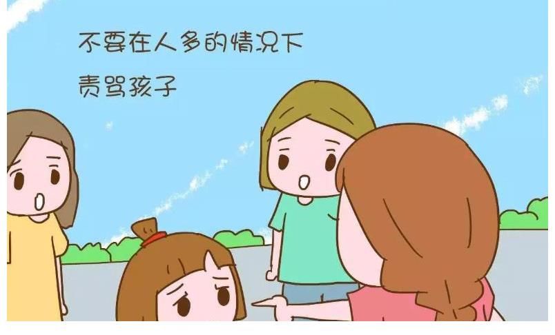 孩子|拥有自信对孩子有什么好处？如何培养孩子的自信？